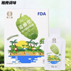 Jizhengtang Noni Fruit Complex Enzyme Original Solution Group Purchase Noni Fruit Original Juice 1 Box