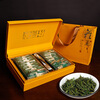 Jingyao duck shit fragrant single cluster tea gift box gift box high mountain Tieguanyin tea Wuyi Dahongpao factory direct sales green Longjing 252g small bubble gift box
