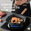 DESLON suspended oxygen cast iron steak frying pan uncoated non-stick household flat-bottom fried grilled egg burger Western food special pan