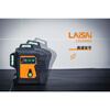 Laser laser level 12-line green light LSG6666 wall-mounted infrared high-precision water level meter strong light thin line 12-line green light LSG6666 single battery + base