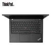 Lenovo ThinkPad