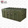 Jiangce rotational molding box 1580*810*670mm XTC storage and transportation box equipment box equipment box transport box 25 new
