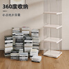 Anya rotating bookshelf floor-standing ABS locker simple storage student display picture book shelf acrylic cream white 5 layers