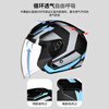 Tanked Racing T536 motorcycle helmet 3C large half helmet all-season sun protection electric vehicle helmet black metropolitan L