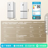 Ronshen 516-liter dual-clean dual-system refrigerator cross double-door four-door multi-door IDP active sterilization white first-class energy-saving frequency conversion BCD-516WD1FPA trade-in Langyuebai