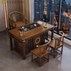 Shiyi Balcony Small Apartment Tea Table and Chair Combination New Chinese Style Solid Wood Kung Fu Tea Table Set All-in-one Home Drinking and Tea Table 1.2 Meter Tea Table + 3 Crescent Chairs