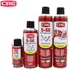 American CRC5-56 neutral multi-purpose lubricant PR05005CR anti-rust CW passepartout anti-rust pine 350ML