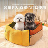 KimPets pet car kennel, special dog kennel, safety seat, pet portable sofa nest, sleeping pad, cat kennel, car bed