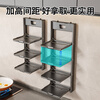 Miaoli German suction cup food preparation rack kitchen foldable multi-layer multi-functional side dish household wall-mounted storage rack 4-layer gun gray space aluminum/suction cup food preparation rack