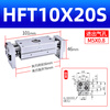 Airtac original airtac large diameter open clamp finger cylinder HFT10/16/20/25 HFT10X20S