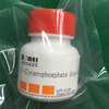 Contains tickets - Sodium glycerophosphate (disodium 2-glycerophosphate) 98% 5g 25g 100g Experimental RUIBIO brand-----25g