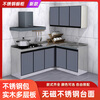 Fat Donglai same style cabinet 2 meters long stainless steel waterproof kitchen storage cabinet stove cabinet sink home rental 180x50 plane