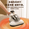 AUX Wireless Mite Remover Home Bed Mite Remover Artifact Bed Treasure Ultraviolet Ultrasonic Rolling Brush Sterilizer One-machine Multi-Purpose Dust Mite Vacuum Cleaner AXC-11DC55D