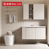 Gold Medal Kitchen Cabinet Bathroom Cabinet Customized Washbasin Washbasin Cabinet Combination Bathroom Washstand Ceramic Integrated Basin Mirror Cabinet Combination Customized Prepayment Inquiry Customer Service for Details