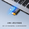 Chuanyu USB2.0 high-speed mini card reader reads mobile phone memory TF card driving recorder memory card C286 black