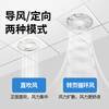Mingdiao ultra-thin 7cm kitchen cooling tower embedded bathroom integrated ceiling gypsum board powerful blowing ceiling cooling fan 30x30丨three-speed direct blowing丨without switch