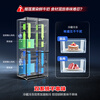 Rongsheng IDP Pure Taste 501pro cross four-door first-class energy-efficiency variable frequency ultra-thin active sterilization dual-cycle dual-system smart refrigerator national subsidy BCD-501WD3FPZ