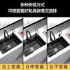 Jiumuwang thickened 304 stainless steel sink large single-slot wash basin home kitchen sink three-hole black nano three-hole basin black 60*45 pull-out + clean faucet package