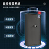 Jingdu safe steel file cabinet information file cabinet safe file cabinet national security fingerprint lock five-layer door