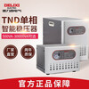 DELIXI ELECTRIC voltage regulator TND computer TV refrigerator air conditioner household 220V single-phase fully automatic regulated power supply 1KW (1000VA)