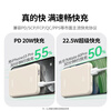 Green Alliance 3C certified aircraft power bank for iPhone 17 10000 mAh 22.5W fast charging portable large capacity power bank suitable for Apple 17PM Xiaomi Huawei