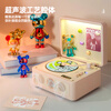 YEARS STAY time and years all-in-one audiophile album player retro CD player record player desktop Bluetooth audio speaker interstellar bear romantic warm pink birthday gift