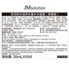 JMsolution Muscle Hydrating Moisturizing Mask 4 Boxes Hydrating and Moisturizing Deep Hydrating