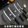 Pupan household knife set household ultra-fast sharp chef's special kitchen knife forged slicing knife bone knife kitchen 6 acrylic knife holder forged knife seven-piece set + small