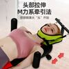 Bina lumbar cervical vertebra traction device lumbar disc herniation traction device reliever waist corrector home stretching equipment upgraded flagship new structure/air bag lumbar cushion