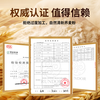 Xianfengchun Buckwheat Flour 5kg Pack 100% Pure Buckwheat Flour Steamed Buns Coarse Grain Flour Dumplings New Year’s Goods for People with Diabetes