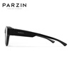 PARZIN can be worn with myopia glasses, polarized sunglasses, men's and women's fashionable cat-eye sun protection driving sunglasses PZ12117