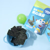 Fawn Blue Black Sesame Sanded Seaweed Crispy Baby and Children's Snacks Black Sesame Crispy Texture Ready-to-Eat Seaweed 40g