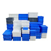 Parts box turnover box storage box material box hardware tool box accessories box plastic box rectangular plastic frame No. 5 blue 340*270*130 MM (thick and bold)