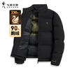 Dances with Wolves 90% Goose Down Autumn and Winter Warm Locking Stand Collar Work Jacket Men's Down Jacket 001 Black 175