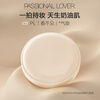 Passional Lover PL invisible air cushion 02 natural color