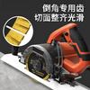 Red Knight tile cutting blade 45 degree water cutting chamfering special desktop cutting machine saw blade diamond blade
