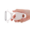FaSoLa peeling knife peeler kitchen multifunctional household potato apple peeling knife melon peeling fruit peeler 1 pack