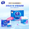 Vinda tissue paper, super tough 3-layer 130 tissue*6 pack S size, not easy to break when wet, toilet paper, paper towel, napkin, paper tissue