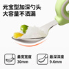 COOKSS children's spoon Yuanbao spoon learning to eat 316 stainless steel fork spoon elbow silicone short handle training food supplement spoon powder