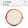 Acacia bird hall drum children's drum big drum small drum gong drum cowhide drum musical instrument children's drum war drum 6 inches