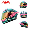 AVA Red Arrow motorcycle helmet motorcycle winter 3C safe riding anti-collision warm full-face helmet Bluetooth headset all-in-one four seasons electro-optical powder (transparent lens) + free Senna Bluetooth large-L size suitable for head circumference 56-57cm