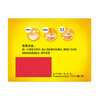 Lipton Black Tea Selected Double Bag Tea Bag Huangshan Other Black Tea 2g*50 Bags Tea Afternoon Tea