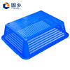 Guxiang Storage Basket Double-Ear Basket Cleaning Basket Large Filter Basket Plastic Cleaning Basket Blue No. 6 456*360*137mm 2 Pack/Pack