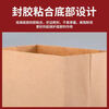 Wilkie kraft paper bag food bread packaging bag food grade cooked food edible oil paper bag disposable baked bag No. 4 bag 13*8*24cm oil-proof 50 pieces