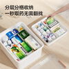 Made in Tokyo, medicine box, household multifunctional medicine storage box, convenient, large capacity, large size with handle, 1 pack