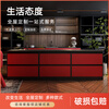 Wen Yijia custom-made stone modern simple open kitchen cabinet quartz stone slate overall assembly stove integrated cabinet custom-made red darker color appointment measurement design