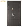 Jinyi Dun Door Industry (G27 Shiyue) Class A simulated wood grain entrance door embedded smart lock supports private customization G27 Shiyue single door