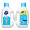 Super APG national patented formula laundry detergent, live flower essential oil 2.5kg*2 bottles, clean formula, clothing and color protection