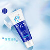 Lion Enzyme Toothpaste Teeth Strength Classic Big Blue Tube Teeth Strengthening, Anti-moothing, Solid Teeth Containing Fluoride Imported from Japan, Fresh Mint 130g