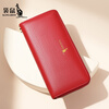 Kangaroo Wallet Women's Long Cowhide Zipper Clutch 2026 New Women's Genuine Leather Simple Korean Style Women's Clutch Red